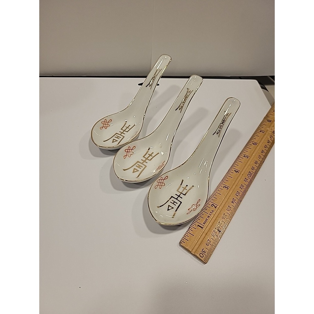 porcelain Asian oriental chinese nesting soup‎ spoon red gold design Asian china